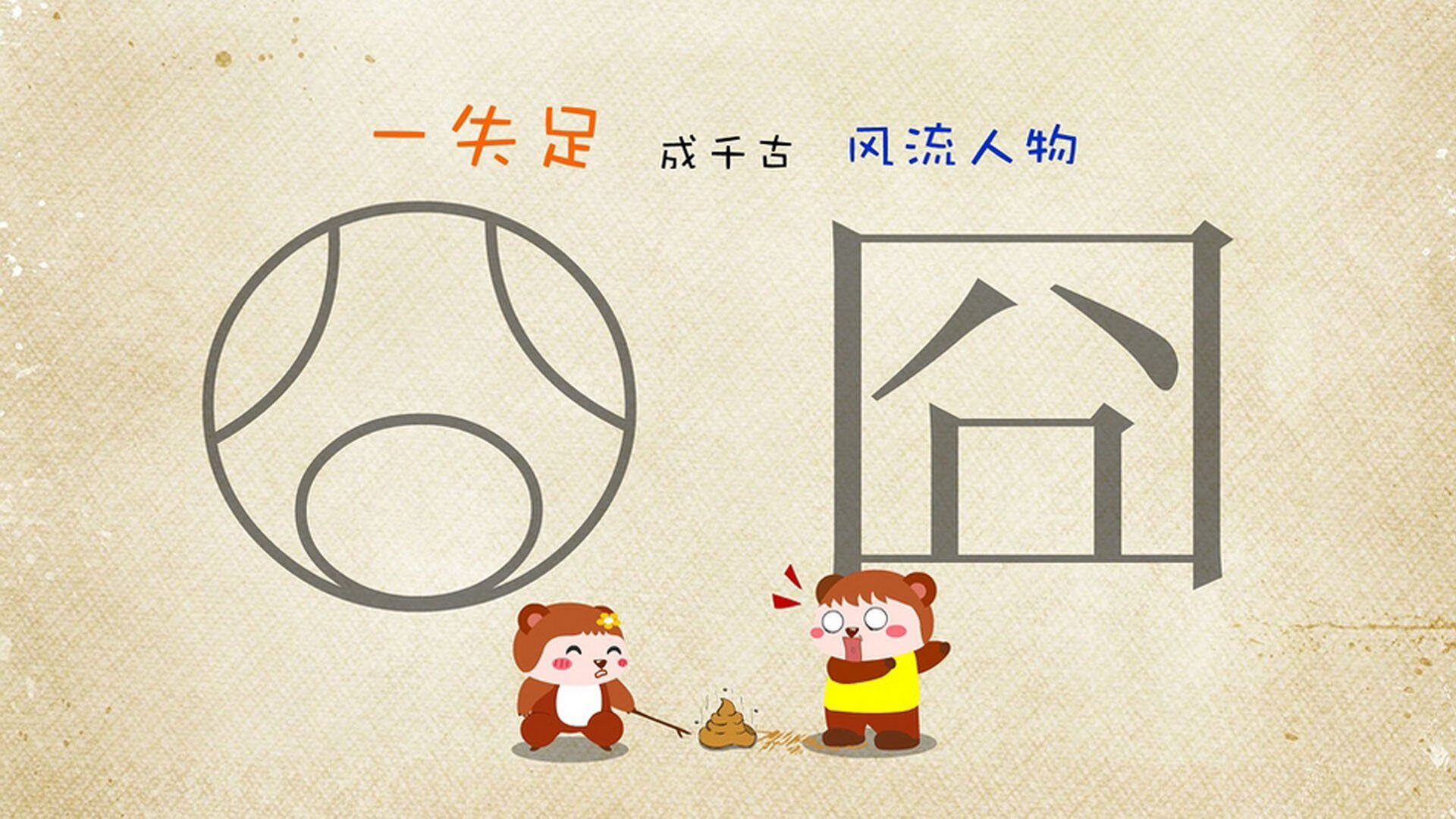 英超青训体系心理压力管理促进技术动作稳定性的探索,英超青训最好的球队