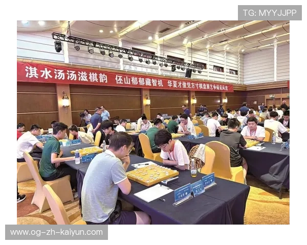 2024年全国象棋业余锦标赛在南京举行，二零二零年象棋锦标赛