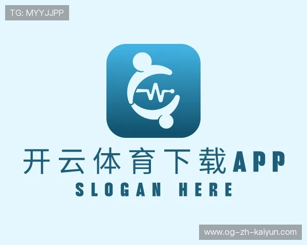 了解开云入口注册